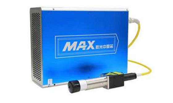 Cina Sumber Laser Maks. Bagian-bagian Mesin Penandaan Laser Bahasa Inggris LS-A01 pemasok
