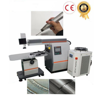 Cina Dapur Fiber Laser Welding Machine Stainless Steel Soldering Machine Spot Welder Gun CE pemasok